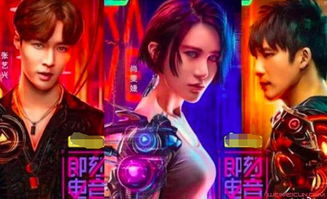 新神龙狂婿短剧大结局完整版 神龙狂婿哪有全集 --第1张