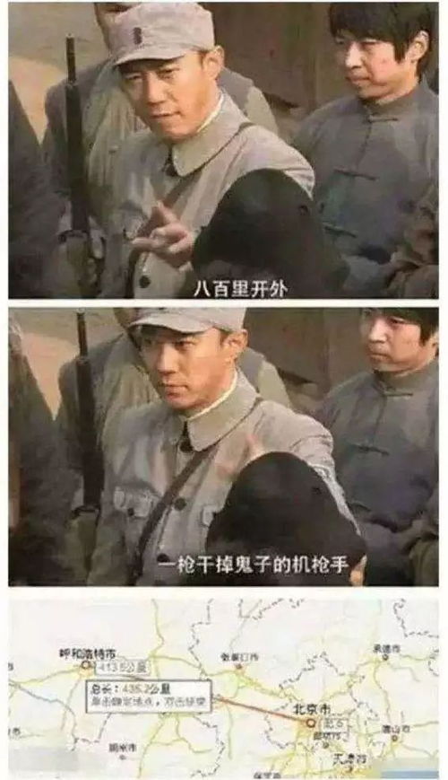 归来成王短剧大结局完整版视频，成王之路尘埃落定--第1张