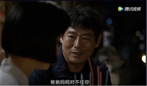 宝贝对不起妈妈不哭短剧完整版大结局--第1张