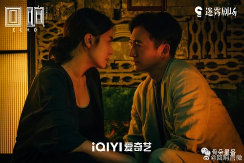 至尊崛起短剧大结局完整版 至尊崛起短剧大结局完整版在线观看 --第1张