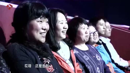 女王复仇记，我成为王后后疯狂斩断渣男之路的大结局！--第1张