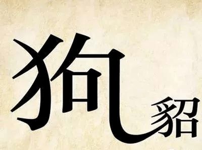 天才儿子神秘妈咪全集完整版在线观看--第1张