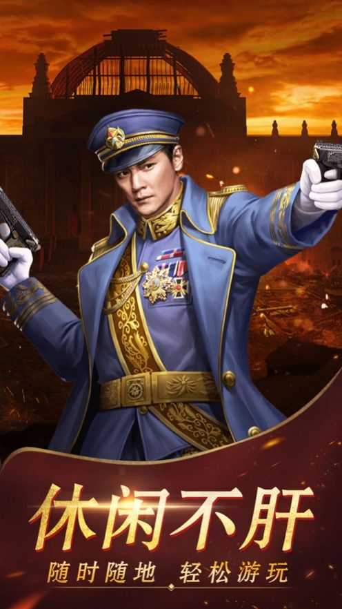 不良少帅短剧大结局完整版 不良少帅短剧大结局完整版在线观看 --第1张