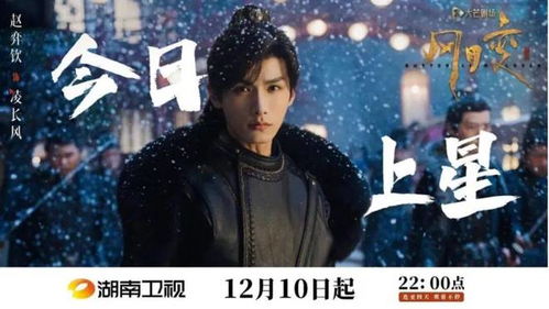 消失的星光 消失的星星短剧大结局完整版 --第1张