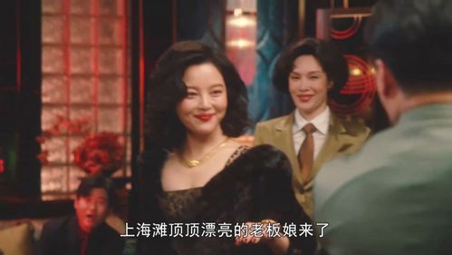 真千金她杀疯了短剧免费阅读，大结局完整版--第1张