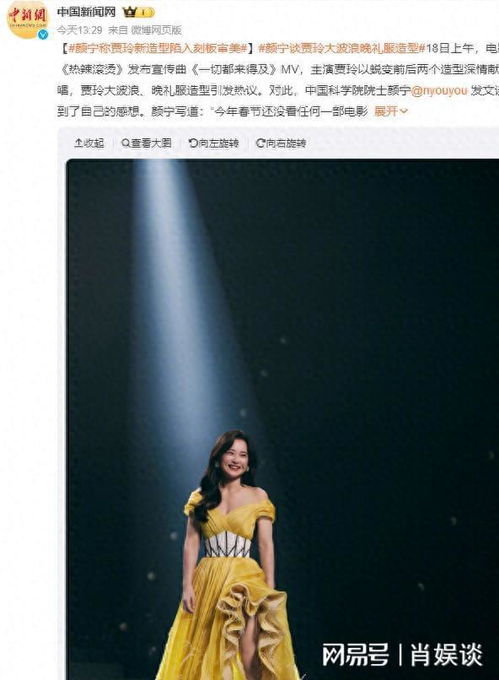 热辣滚烫之至上短剧大结局完整版 热辣滚烫形容词 --第1张
