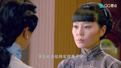 将军夫人惹不得大结局，将军夫人成功复仇，家族得以洗刷冤屈，一切终于尘埃落定。--第1张