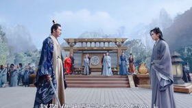 凤凰吟短剧大结局完整版 凤凰吟短剧大结局完整版免费观看 --第1张
