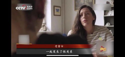 女霸总的贴身神医短剧大结局完整版 女霸总的贴身神医短剧大结局完整版在线观看 --第1张