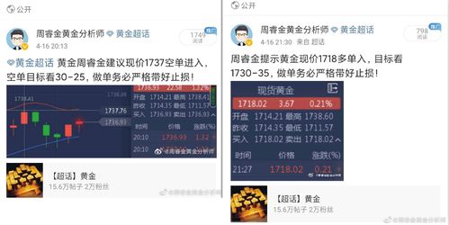 当替身赚钱是什么小说 当替身我月薪百万等个文件短剧大结局完整版 --第1张