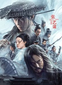 穿越古代我弟是狄仁杰短剧大结局完整版 穿越狄仁杰之我会武功 --第1张