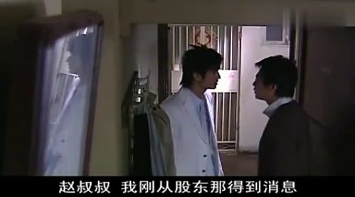 得罪老板后我成为他的新娘短剧大结局，一切尘埃落定--第1张