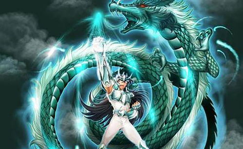 龙啸九天图集 龙啸九天圣龙帝主短剧大结局完整版 --第1张
