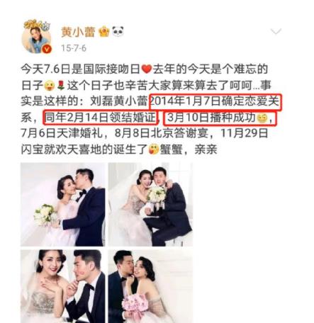 闪婚老公九块九短剧大结局完整版 闪婚的老公 --第1张