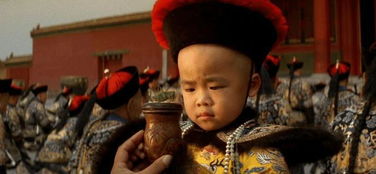 回到古代当太监短剧大结局完整版 回到古代当太监短剧大结局完整版在线观看 --第1张