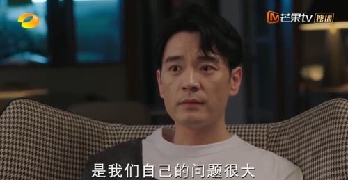 AA分手后我带崽嫁给渣男他叔短剧大结局完整版 分手后我嫁给了首富全文免费阅读 --第1张
