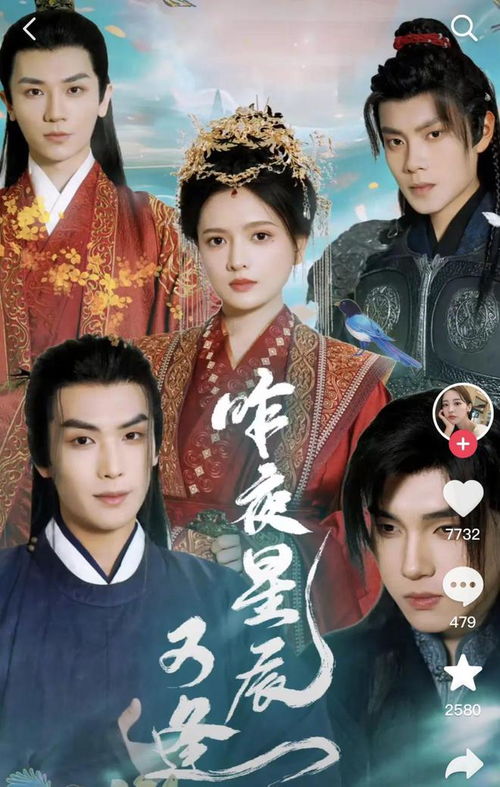 镇龙天王新版短剧大结局完整版，镇天王传奇之镇龙传说--第1张