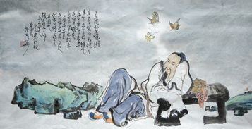 庄生梦蝶恐怖短剧大结局完整版，梦魇之庄生晓梦--第1张