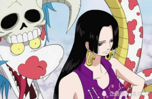 都市咸鱼娶女帝短剧大结局免费观看，咸鱼抱得美人归--第1张