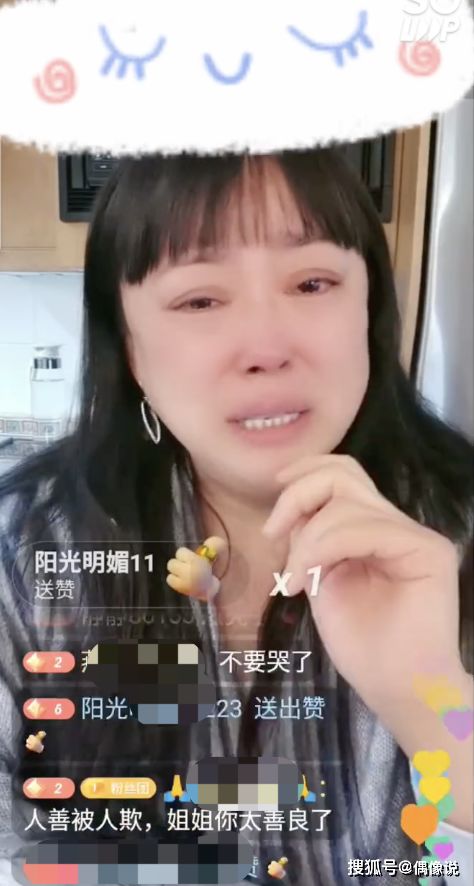 重生从被女儿赶出家门开始，大结局百度云资源--第1张