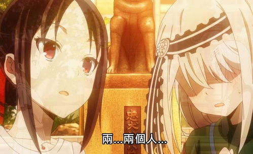 医圣大小姐 医圣大花少短剧大结局完整版 --第1张