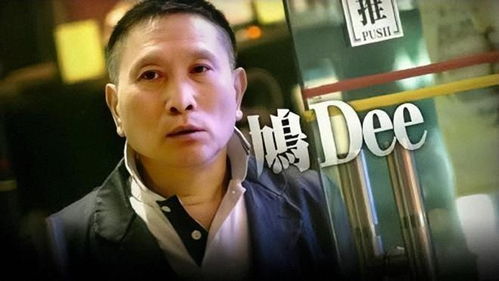 顶级大佬短剧大结局完整版--第1张