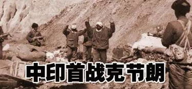 崛起从回村开始，山谷大结局--第1张