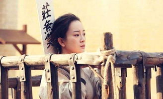 千金驾到之染指 千金驾到短剧大结局完整版 --第1张