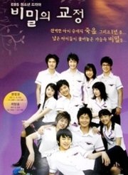 大力女子演员 大力女子安晓然短剧大结局完整版 --第1张