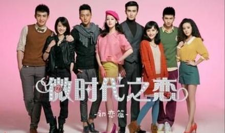 少年无双大结局，爱情终成眷属--第1张