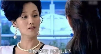 离婚后复仇前妻短剧大结局完整版免费观看 离婚后复仇前妻短剧大结局完整版 --第1张