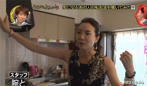富婆的美食生活是真的吗 富婆的专属外卖员爱不释手短剧大结局完整版 --第1张