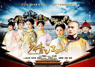 御尊短剧大结局完整版百度云资源--第1张
