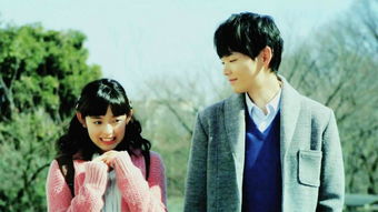 一吻定情短剧大结局完整版 一吻定情1剧情介绍 --第1张