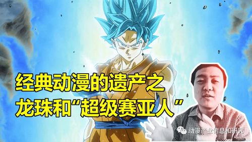 群聊通天界，我的聊天群不可能那么坑--第1张