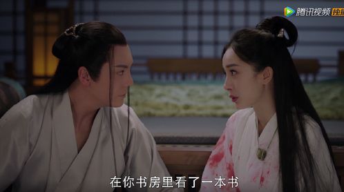 少帅夫人有危险，报告少帅夫人要退婚--第1张