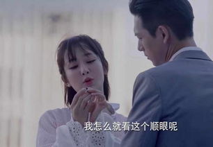 寻她短剧完整版结局在线观看--第1张