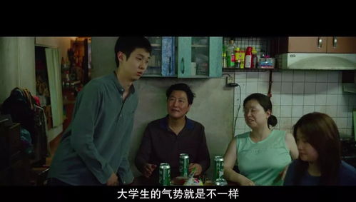 破产后我成了世界首富，重生大佬的逆袭之路--第1张