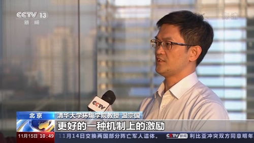 会当凌绝顶短剧大结局完整版 会当凌绝顶的下一句情话是什么 --第1张