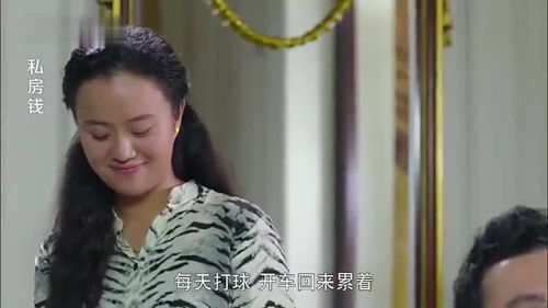 老公的金丝雀怀孕后姚宇晨短剧大结局完整版  --第1张