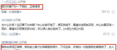 离婚后被三个大佬哥哥宠上天~短剧大结局完整版 离婚后三个大佬狂追我小说 --第1张