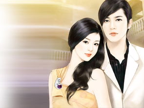 封总前妻太难追，大结局完整版--第1张