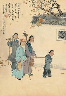 穿到古代去创业短剧大结局完整版 穿到古代去经商 --第1张