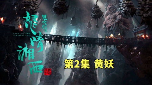 九龙圣医全集百度云资源，短剧大结局完整版--第1张