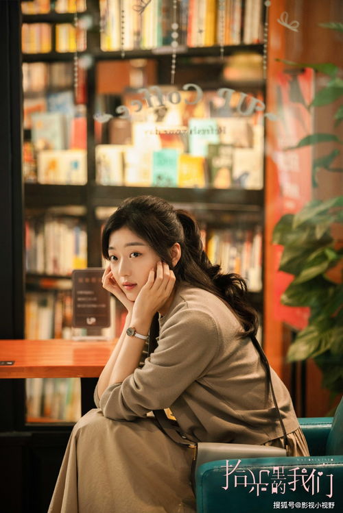 下山后美女总裁爱上我，短剧大结局完整版--第1张