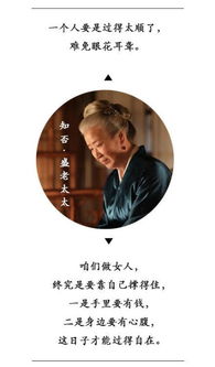 沈先生的念念不忘，短剧大结局完整版免费观看--第1张