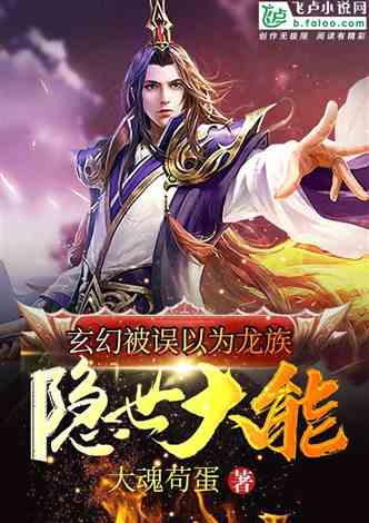 新版至尊武圣短剧大结局完整版，至尊武圣小说阅读--第1张