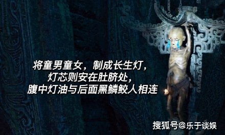 她从深渊中来左一短剧大结局完整版 他从深渊来 小说 --第1张