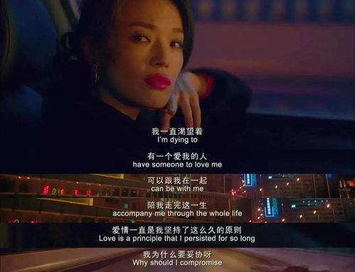 相亲失败后的心情说说，相亲失败后，我拉着总裁闪婚了，短剧大结局完整版。--第1张