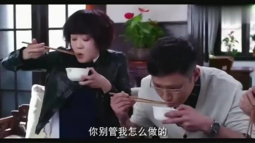 二爷你媳妇跑了全本免费阅读 二爷你缺老婆不短剧大结局完整版 --第1张